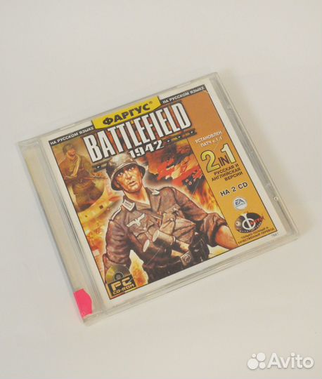 Battlefield 1942 (Предлагайте цену)
