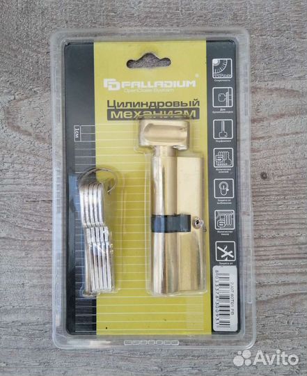 Личинка для замка входной двери