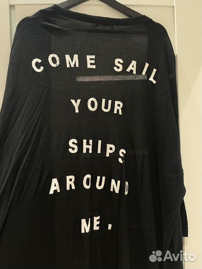 Кардиган женский