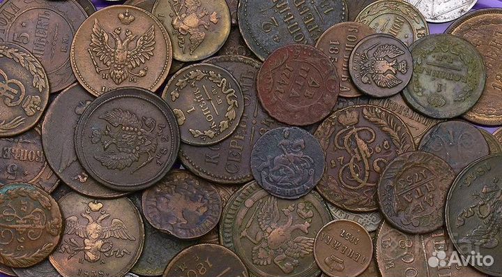 Приобрету монеты царские советские,бумажные деньги