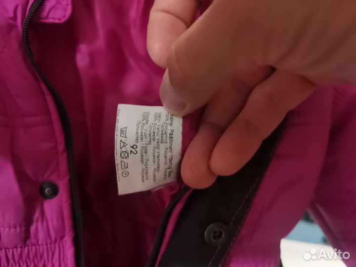 Комбинезоны зимние lenne, 92 размер