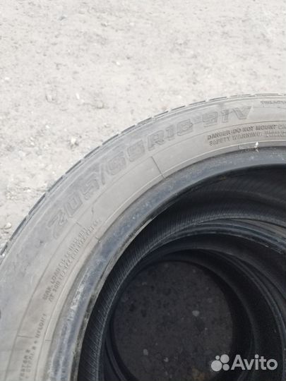 Yokohama Advan A460 205/55 R16