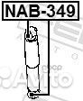 Сайлентблок заднего амортизатора NAB-349 NAB-349