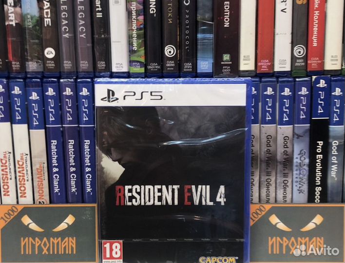 Игры PS5 Resident Evil 4: Remake