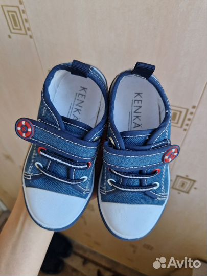 Кеды для мальчика 24 размер
