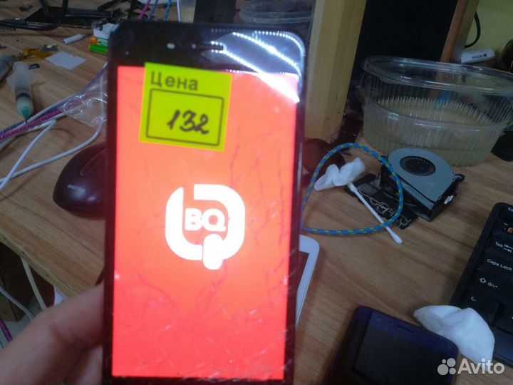 BQ 5057 Strike 2, 8 ГБ
