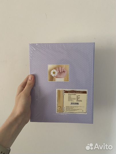 Альбом для фото 200 шт 10х15