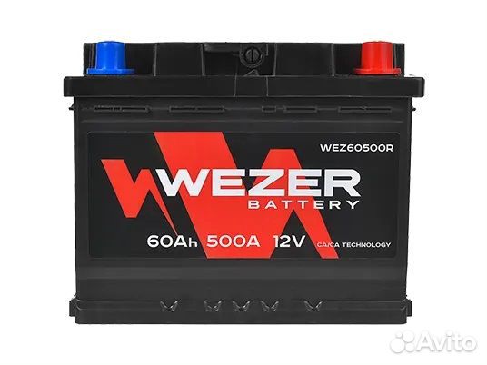 Аккумуляторная батарея 60Ah 500A