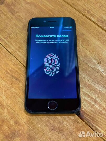 iPhone 7, 32 ГБ