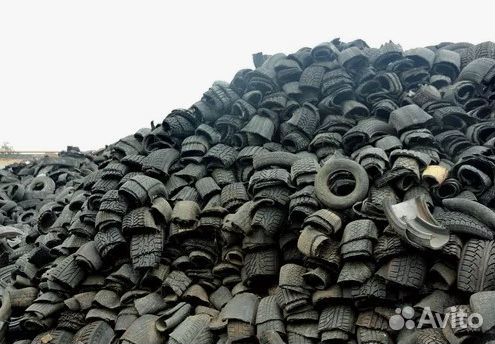 Резиновые чипсы 20*20