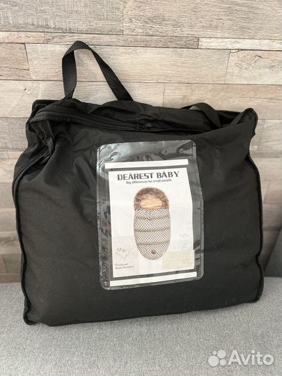 Кокон конверт зимний