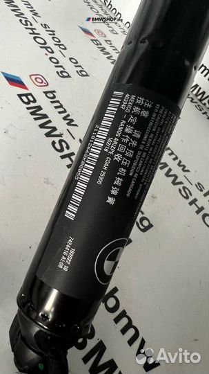 Амортизатор крышки багажника правый BMW X4 G02