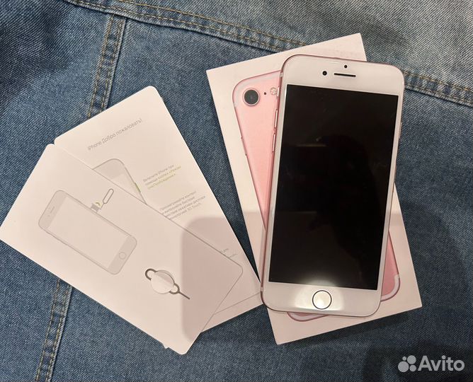 iPhone 7 128gb