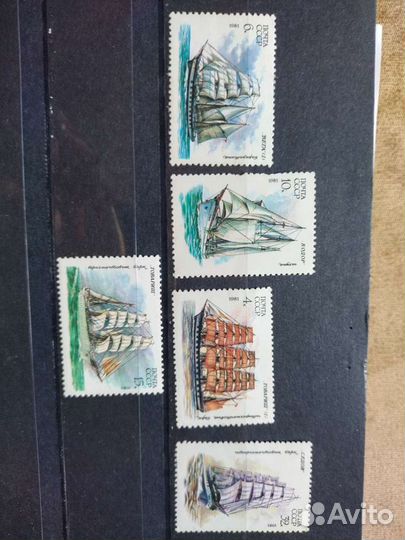 Марки Корабли