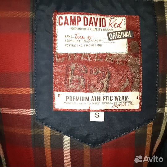 Зимняя парка Camp David