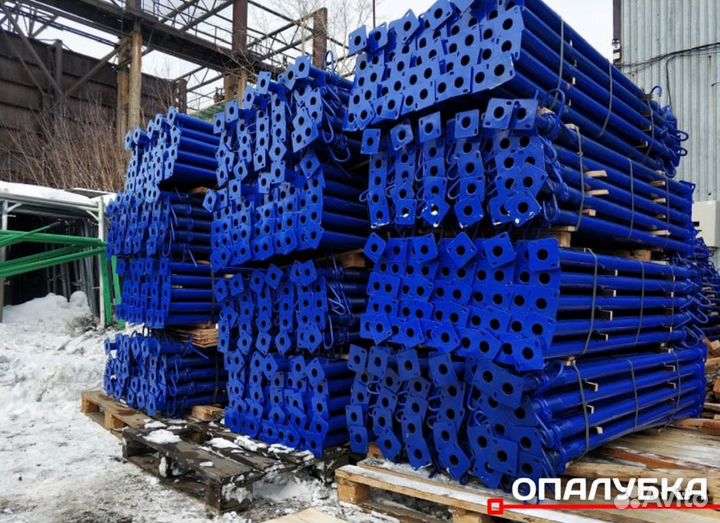 Стойка телескопическая / Аренда