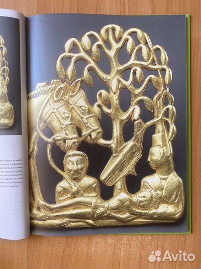 Книга ‘эрмитаж’