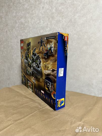 Новый конструктор lego Marvel 76156 Взлёт Домо