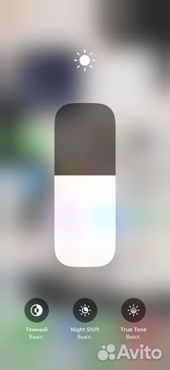 iPhone 13 mini, 128 ГБ