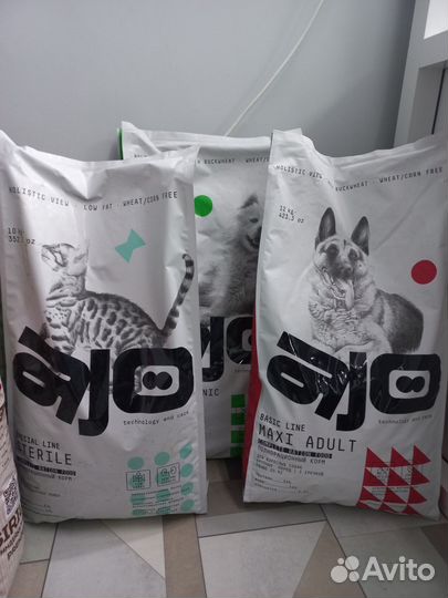 Корм Сириус большие мешки