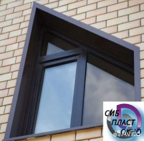 Окно пвх кашированное трапеция