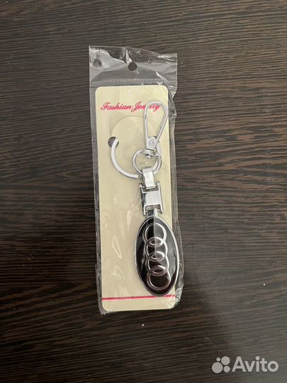 Брелок для ключей Audi