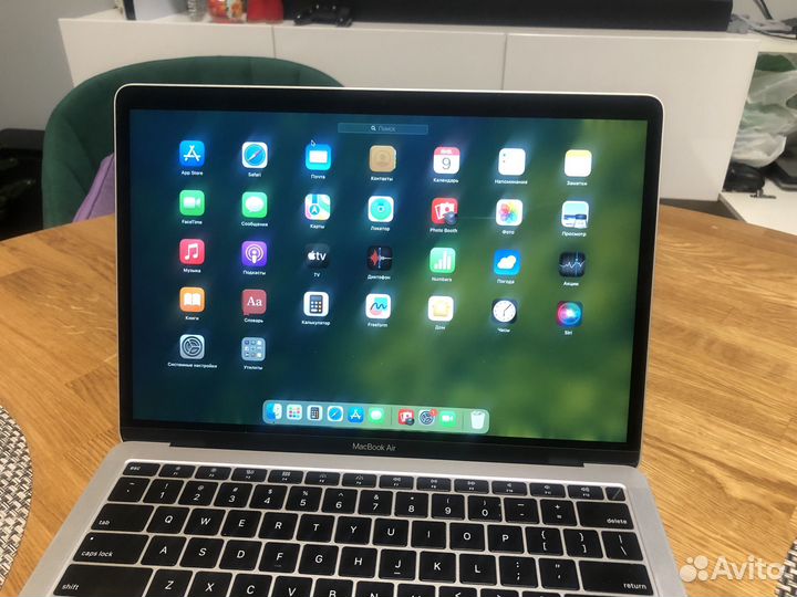 Macbook air 2019 retina