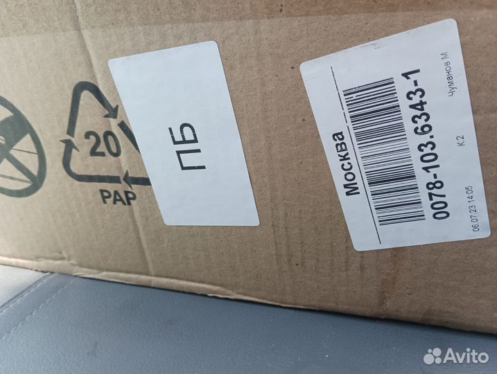 Каркасный бассейн новый