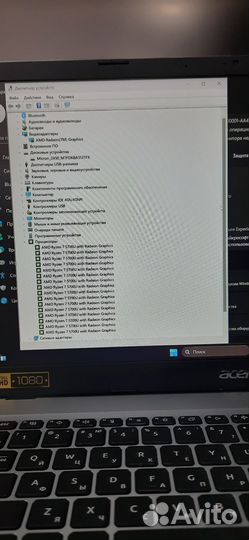 Новый Acer Aspire 3 15