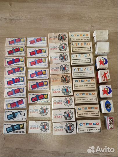 Диапроектор, Свет