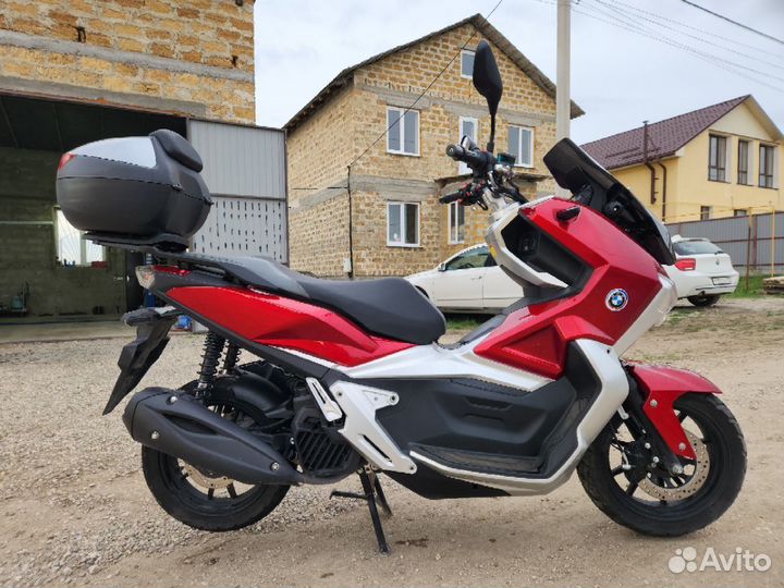 Макси скутер 150/50