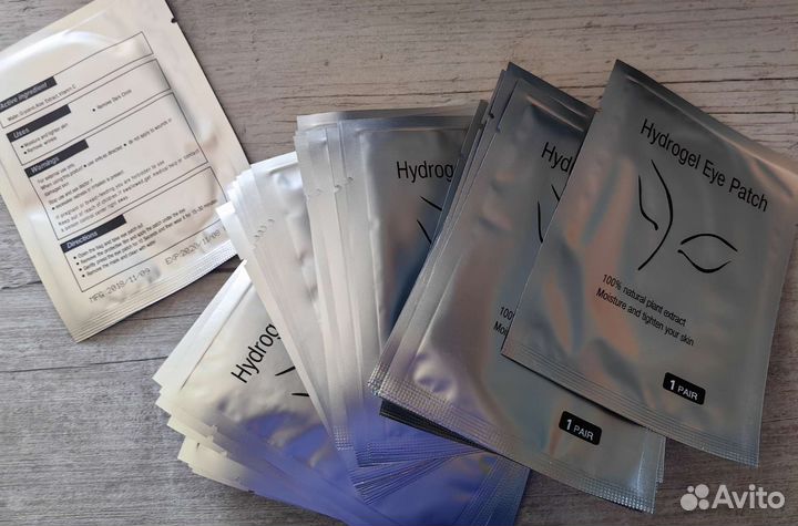 Патчи для наращивания ресниц Hudrogel