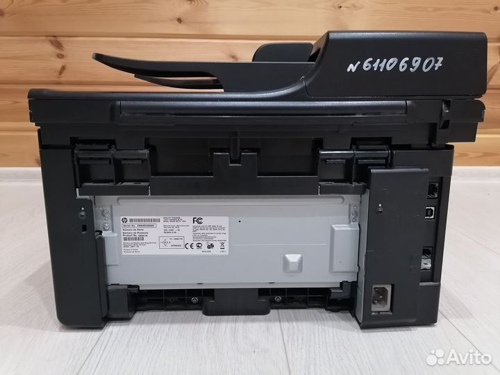 Мфу HP LaserJet Pro M1212nf MFP + 3 картриджа