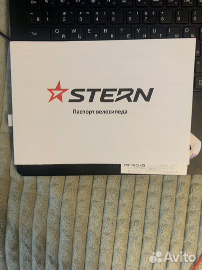 Велосипед Stern Vicky 14
