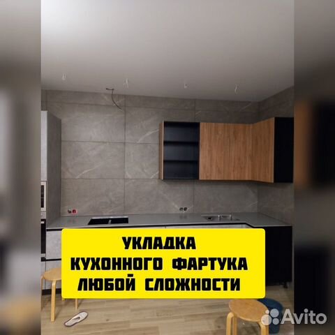 Укладка плитки, облицовка в Сургуте