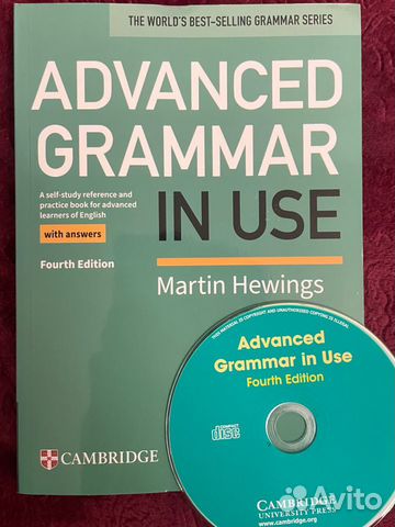 Essential English Advanced Grammar in Use 4 edit объявление продам