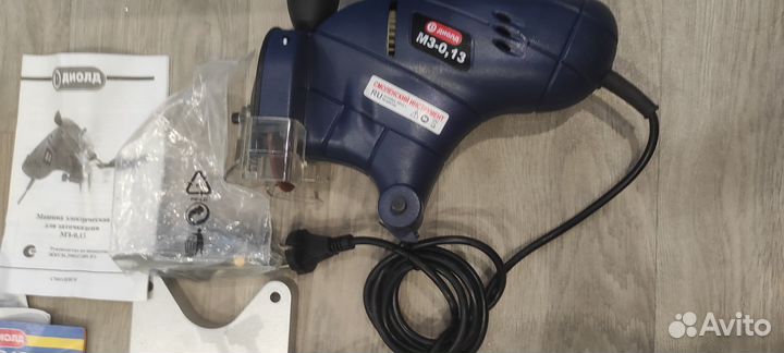 Машина электрическая для заточки цепи мз-0.13