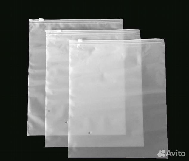 Пакеты зип лок с бегунком