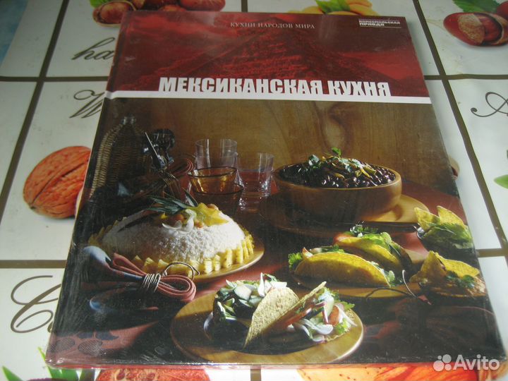 Кулинарные рецепты и консервирование