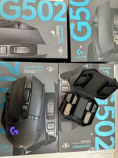 Logitech G502 lightspeed