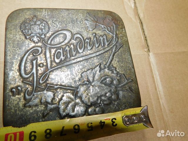 Жестяная коробка ландрин конфеты с ликером