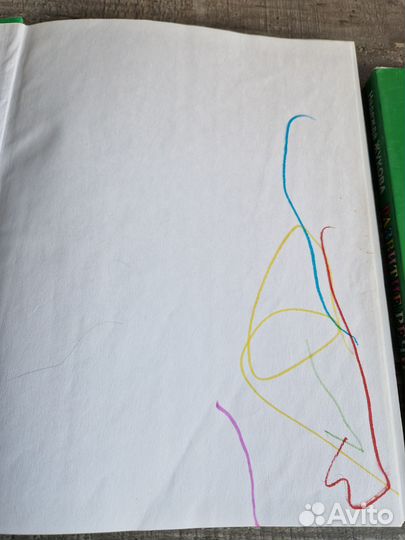 Н.С. Жукова Букварь,развитие речи