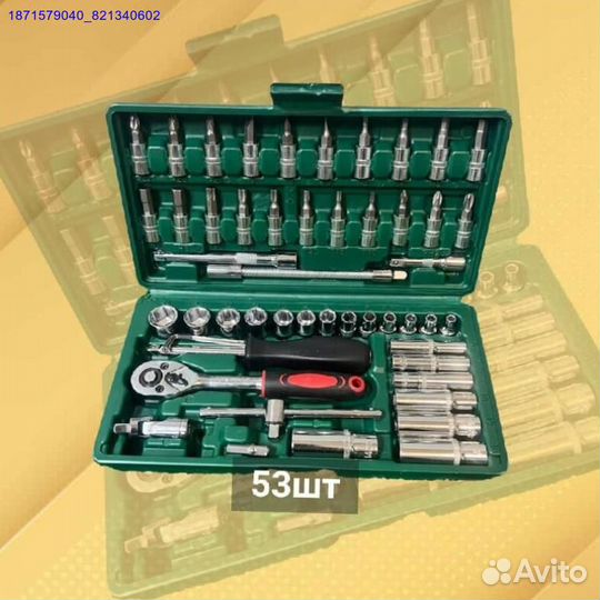 Набор инструментов (Арт.94559)