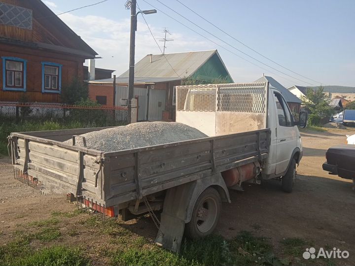 Грузоперевозки газель 4.2 м