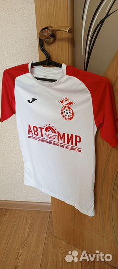 Футбольная форма