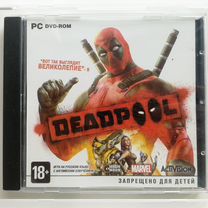 Deadpool PC jewel