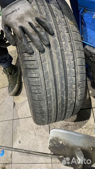 Pirelli Cinturato P7 225/45 R17 91