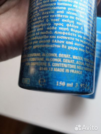 Дезодорант парфюм Climat