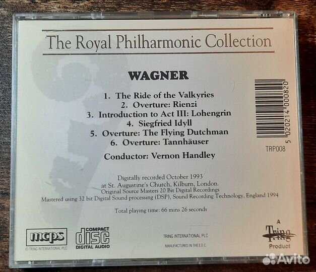 Вагнер - Royal Philharmonic Orchestra CD 1994 год