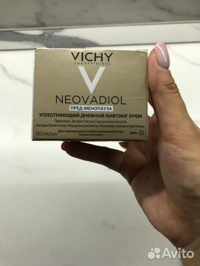 Крем для лица vichy